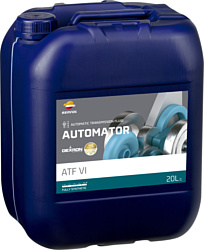 Repsol Automator ATF VI 20л