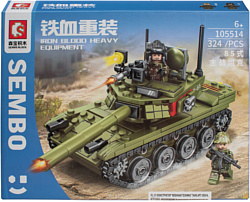 Qunxing Toys Военная техника. Танк 105514
