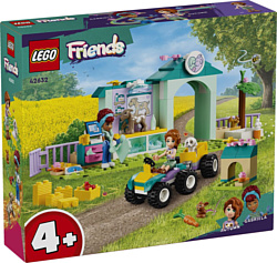 LEGO Friends 42632 Ветеринарная клиника для сельскохозяйственных животных