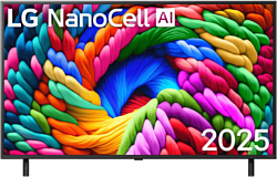 LG NanoCell NANO90 50NANO90A6B LG NanoCell NANO90 50NANO90A6B