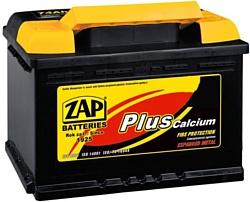 ZAP Plus L 57519 (75Ah)