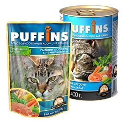 Puffins (0.4 кг) 1 шт. Рыбное ассорти в нежном желе