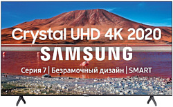 Samsung UE65TU7160U