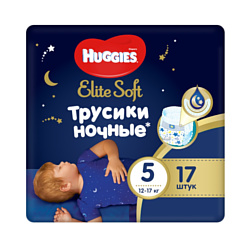 Huggies Elite Soft Ночные 5 (12-17 кг) 17 шт.