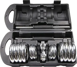Atlas Sport Хромированные в чемодане 2x7.5 кг