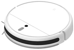 Робот-пылесос Trouver Robot Vacuum-Mop Finder RLS3 EU