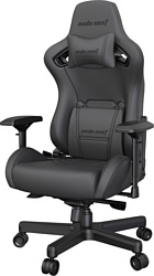 AndaSeat Kaiser 2 Napa (черный)