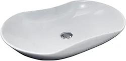 Раковина CeramaLux N9175