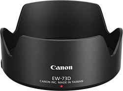 Canon EW-73D