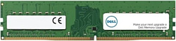 Модуль памяти Dell AC774044