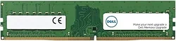 Модуль памяти Dell AC774044