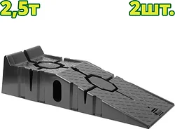 Домкрат Dyllu DTVE2A25 2.5т