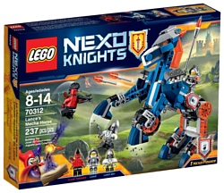 LEGO Nexo Knights 70312 Ланс и его механический конь