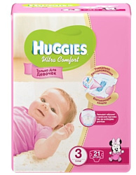 HUGGIES Ultra Comfort 3 (5-9 кг) для девочек 21 шт