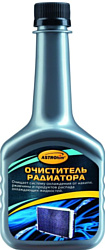 ASTROhim Очиститель радиатора 300 ml (АС-181)