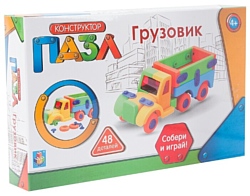 1 TOY Пазл Т59943 Грузовик