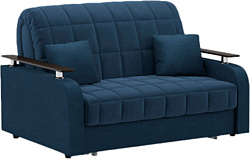 Moon Trade Карина 044 002843 (синий)