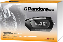 Pandora DX-42 Moto