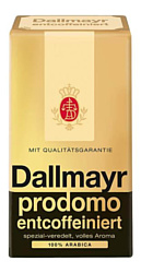 Dallmayr Prodomo Entcoffeiniert молотый 250 г
