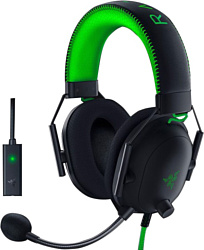 Razer BlackShark V2 Special Edition