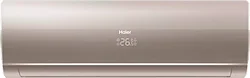 Сплит-система Haier Flexis On-Off HSU-12HFF203/R3-G(IN)/HSU-12HUF203/R3(OUT)