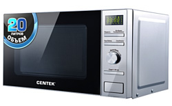 Микроволновая печь CENTEK CT-1586