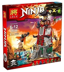 Lele Ninja 79346 Осада маяка