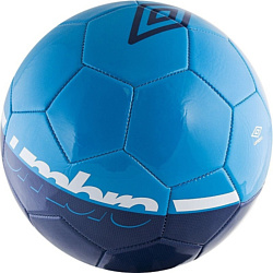 Umbro Veloce Supporter Ball 20808U-ET5