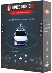 Автосигнализация Prizrak 8XL