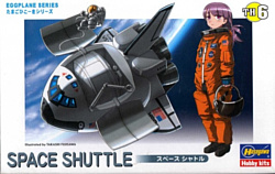 Hasegawa Space Shuttle