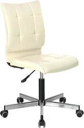 Стул Brabix Stream MG-314 (бежевый) Стул Brabix Stream MG-314 (бежевый)