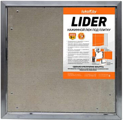 Lukoff Lider (60x90 см)