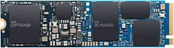 Intel Optane H20 1TB+32GB HBRPEKNL0203A01