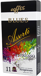 Блюз Эспрессо Ассорти Nespresso 11 шт