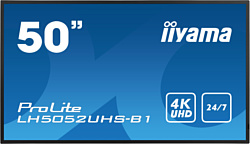 Iiyama ProLite LH5052UHS-B1