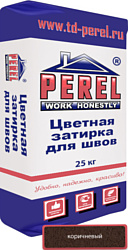 Perel RL 0465 (коричневый, 25 кг)