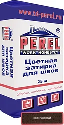 Шпатлевка Perel RL 0465 (коричневый, 25 кг)