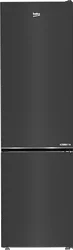 Холодильник BEKO B5RCNA405HXBR1 Холодильник BEKO B5RCNA405HXBR1