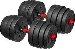 Bradex SF 1040 2x15 кг