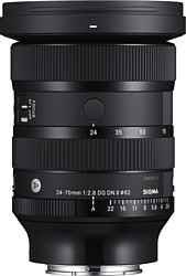 Sigma FE 24-70mm f/2.8 DG DN II Art Sony E