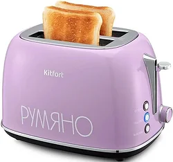 Тостер Kitfort KT-6833