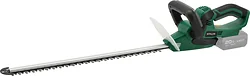 Кусторез Stalco Hts20-71 S052397706