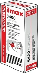 Шпатлевка ilmax 6400 Шпатлевка ilmax 6400