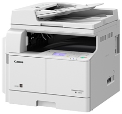 Canon imageRUNNER 2204F