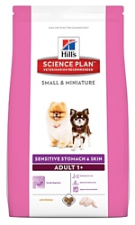 Hill's Science Plan Canine Adult 1+ Small & Miniature Sensitive Stomach & Skin with Chicken (0.3 кг)