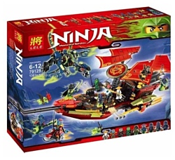 Lele Ninja 79125 Корабль Дар судьбы