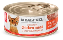 MEALFEEL (0.085 кг) 1 шт. Мясные кусочки курицы с филе для взрослых кошек консервы