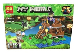 BELA My World 10954 Сражение с ведьмой