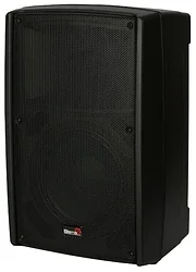Акустическая система Biema B2-110