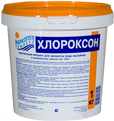Маркопул Кемиклс Хлоритекс Ударный хлор гранулы 1 кг